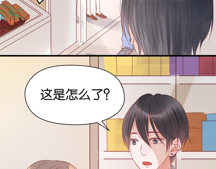 第22话 终于又重逢了25
