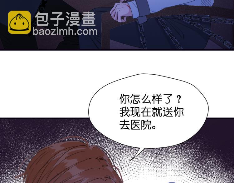 特别篇 第30话19
