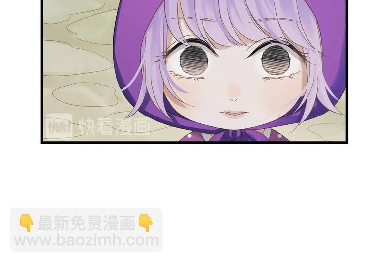 第32话 改写命运29