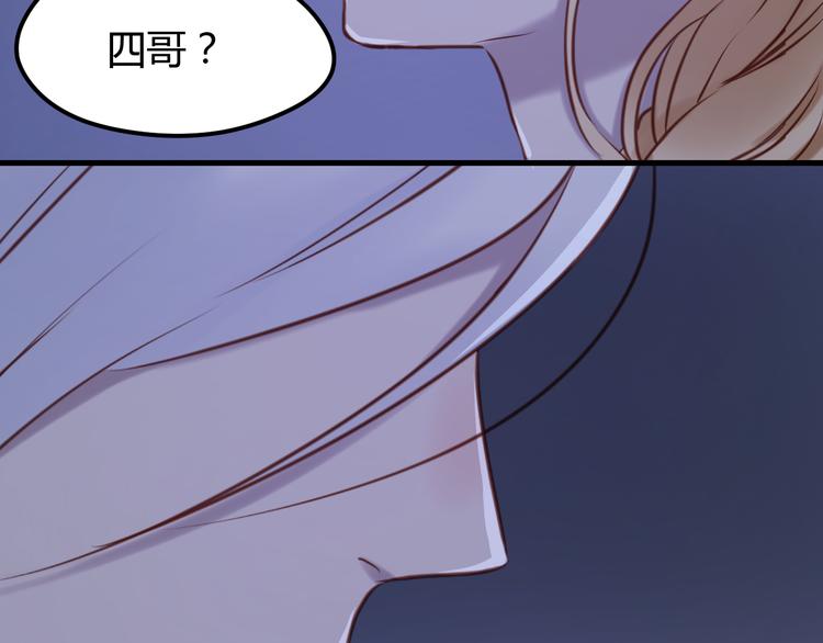 第57话 逐出家门27