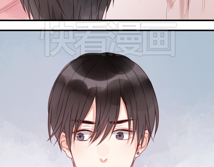 第28话 暗恋我？49