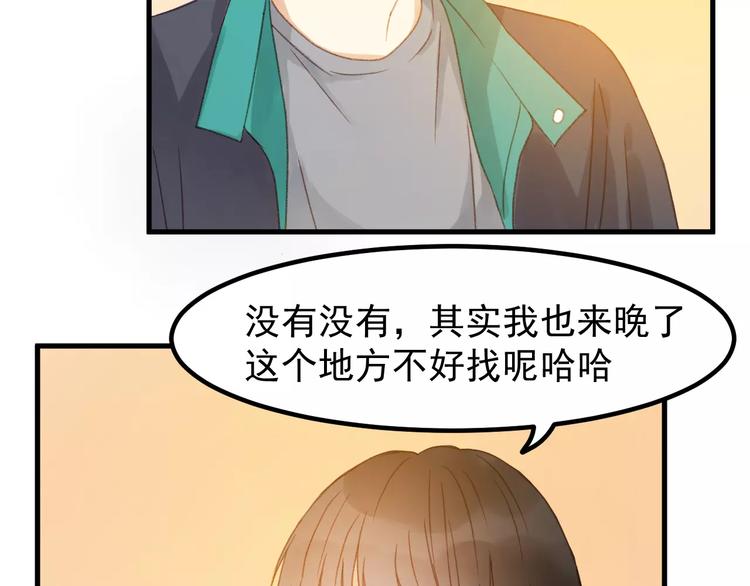第30话 是她抓住了我的手8