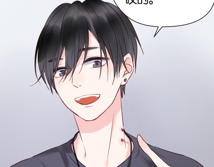 第38话 愤怒的四哥24