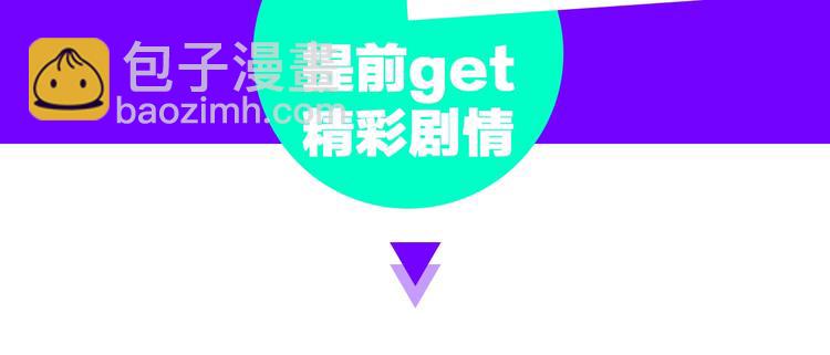 会员提前看两话1
