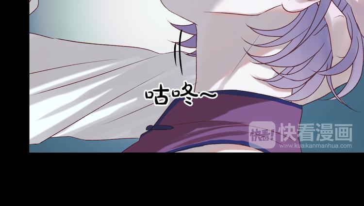 第54话 我们的故事42