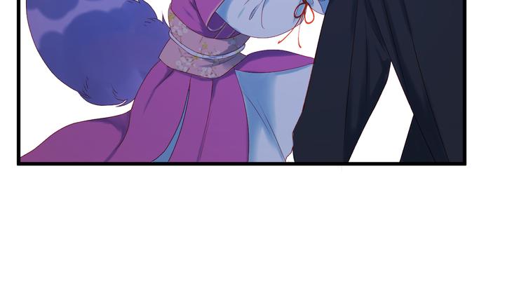 第55话 投毒的原因14