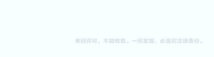第54话 我们的故事67