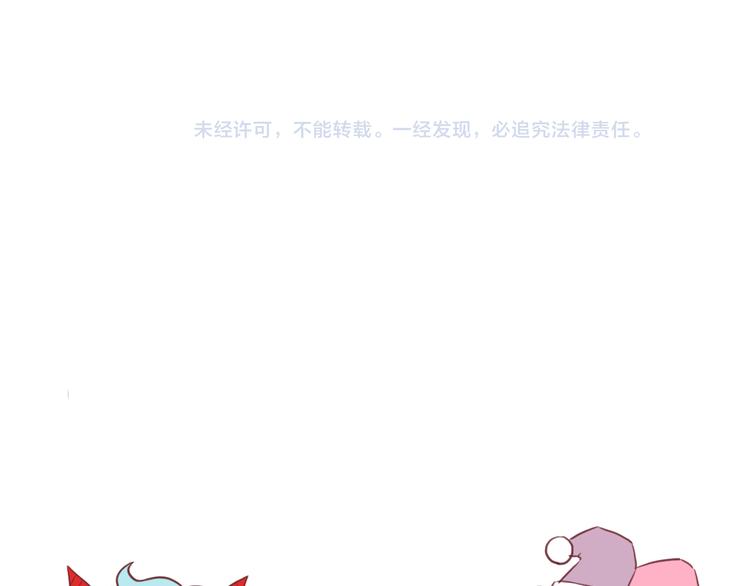 第49话 黎明80