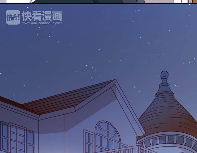 第67话 不听话？20