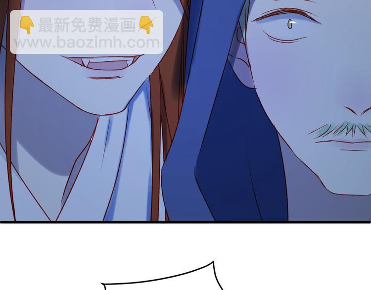 第48话 了结34
