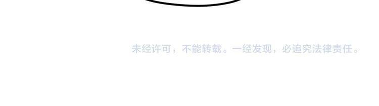 第59话 爱妻63