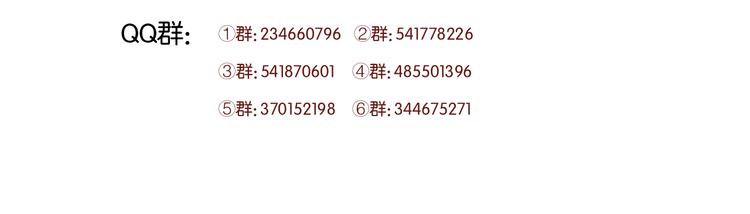 第53话 终于等到这一天57