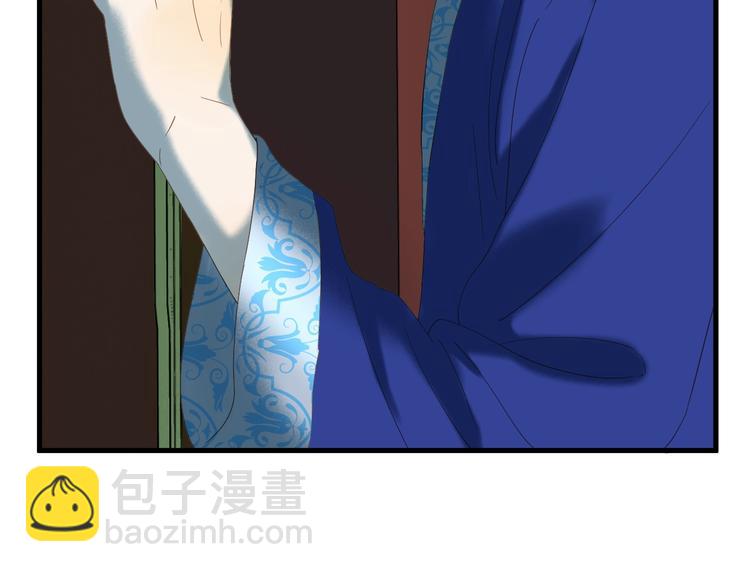 第35话 她哭了61