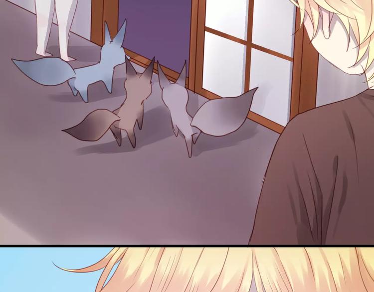 第3话 两小无猜55