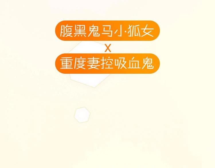 第三季 剧情序章58