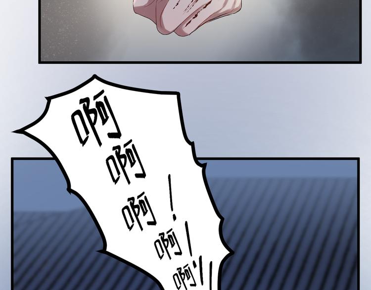 第67话 新族长25