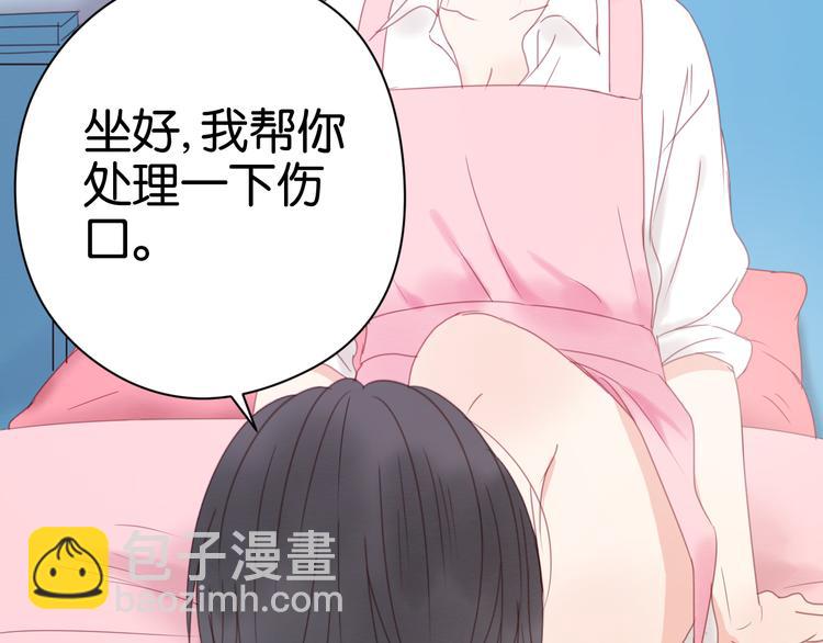 第32话 她变美了40
