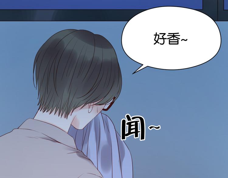 第35话 不安的感觉9