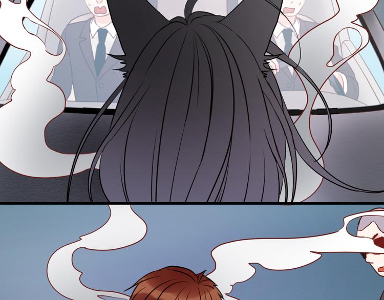 第39话 是你的狐狸精8