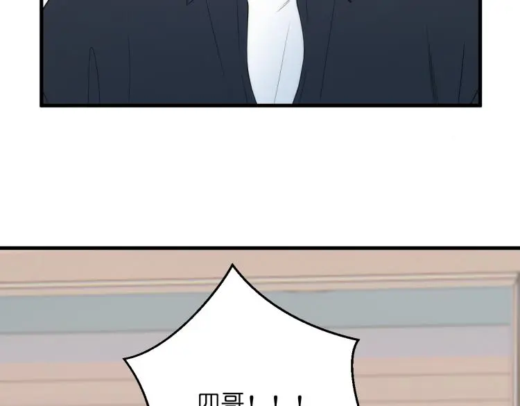 特别篇 第31话（完结篇）10