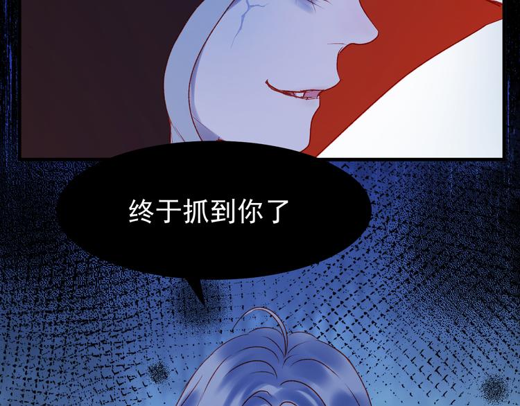 第48话 了结82