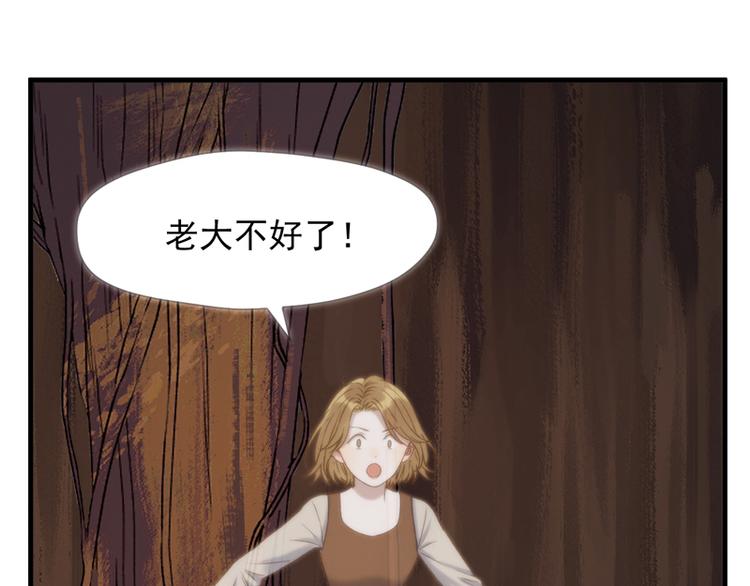 第58话 关键点42