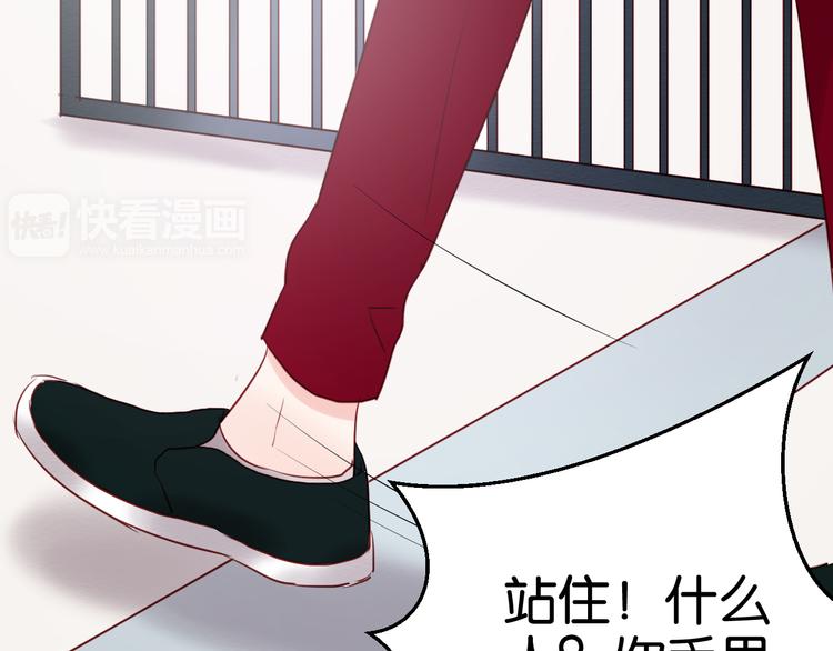 第40话 二哥进城23