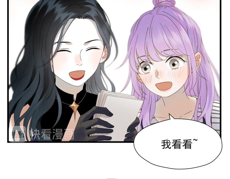 第36话 童年糗照55