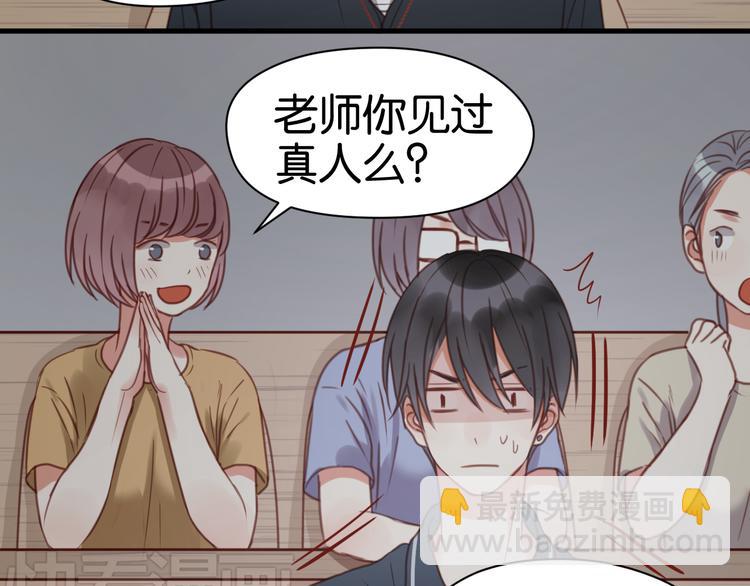 第26话 你离开这里吧51