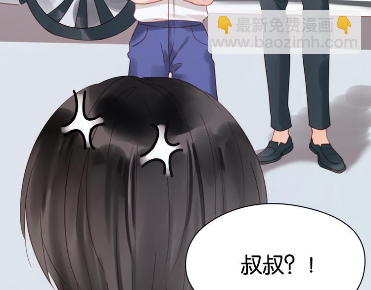 第14话 小九的样子变了……18