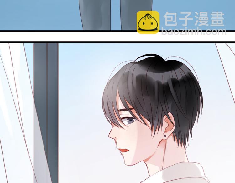 第29话 机会来了7