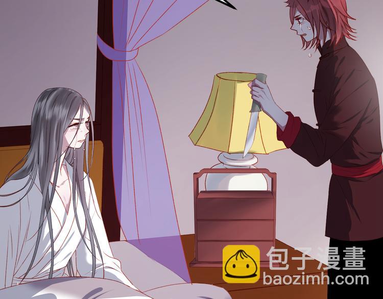 第58话 转危为安18