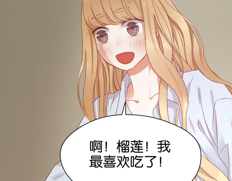 第24话 她是小九吗？40