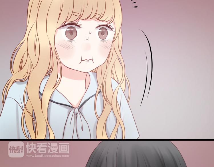 第49话  我会对你负责37