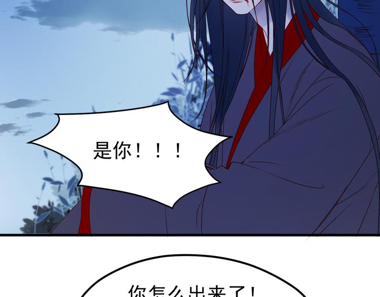 第49话 黎明59