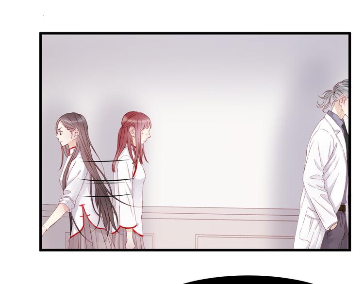 第34话 狐狸都是一个脾气50