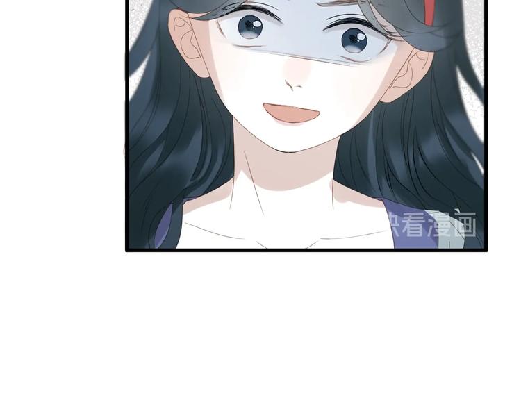 第28话 公主到访50