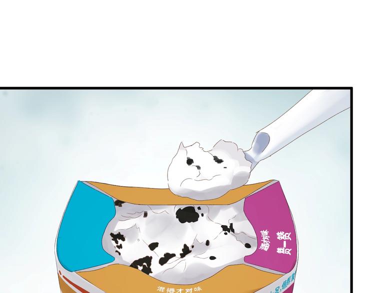 次元旋风系列 第七弹42