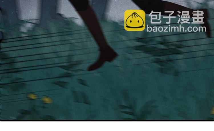 第48话 负伤29