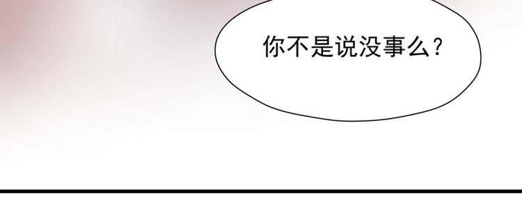 第60话 选择13