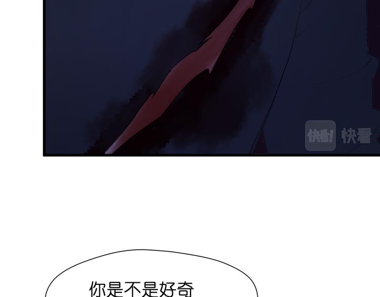 特别篇 第29话93