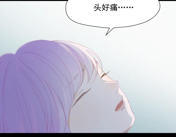 第16话 拥抱54
