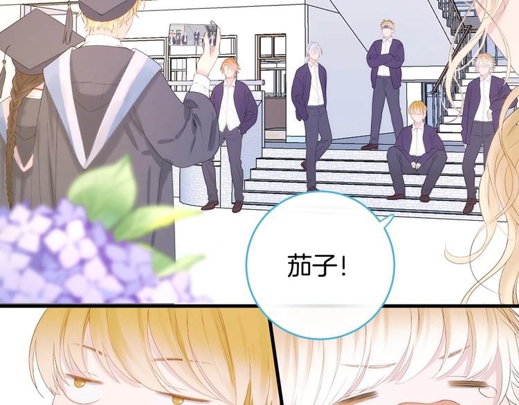 番外篇 KK毕业祭庆典63