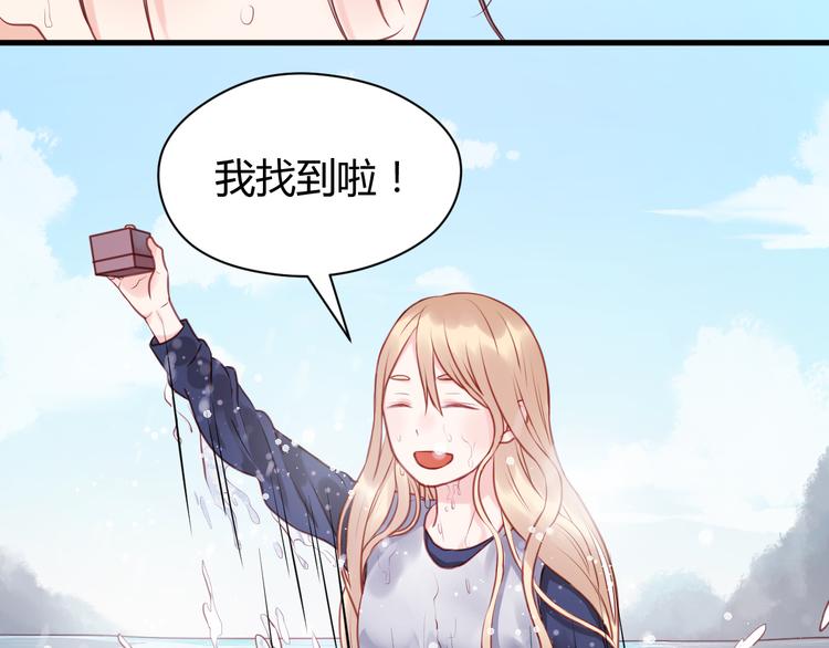第53话 终于等到这一天27
