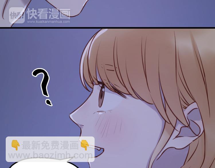 第57话 逐出家门26