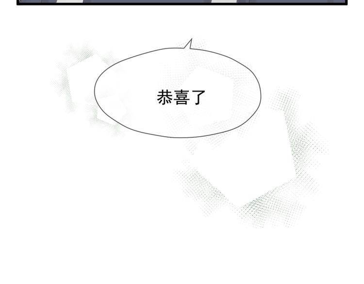 第66话 超度63