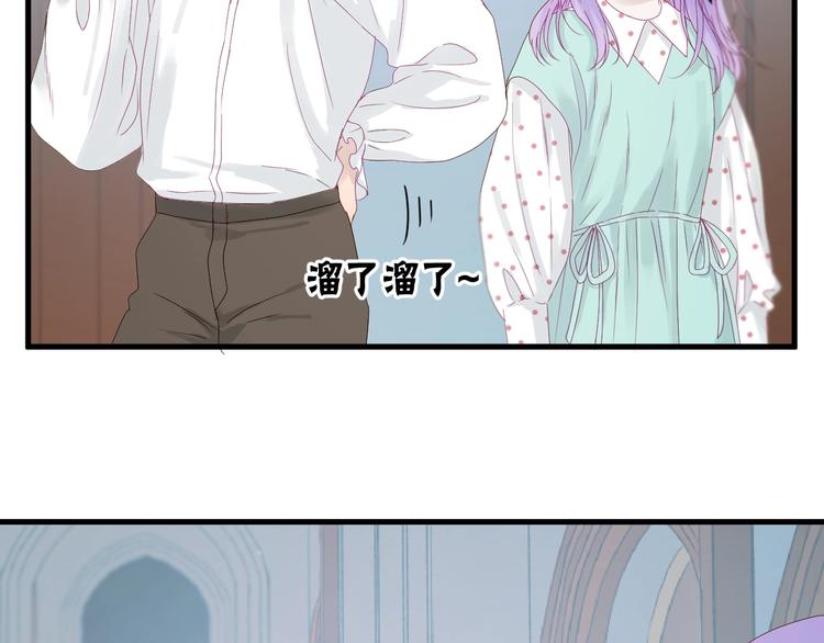 第17话 挽留41