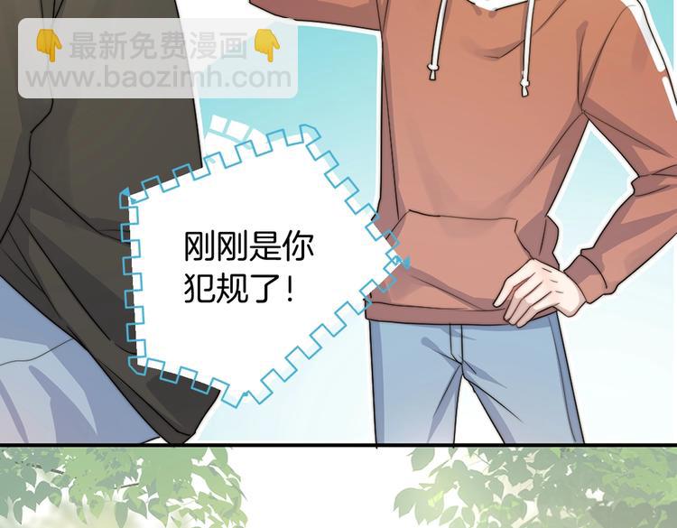 番外篇 KK毕业祭庆典47