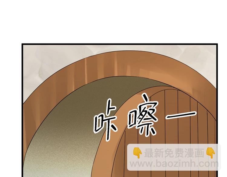 第32话 改写命运25