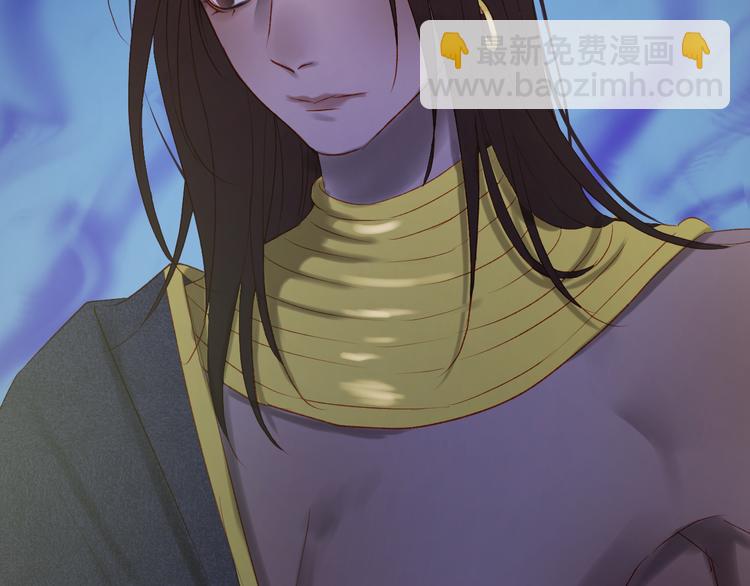 第47话 真身101